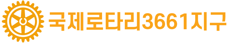 로고